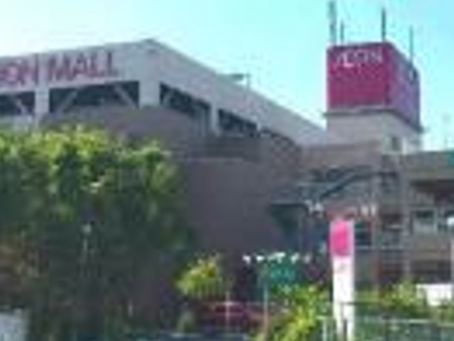 イオンモール猪名川