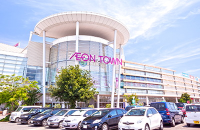 イオンタウン守谷