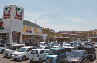 アシコタウンあしかが