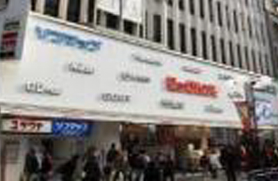 ビックカメラ立川店