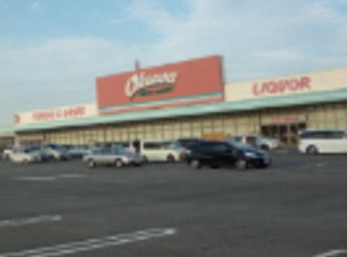 泉佐野松風台（底地）