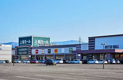 上越モール