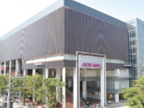 イオンモールKYOTO