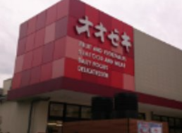 目黒祐天寺プロジェクト