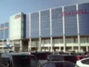 イオンモールむさし村山