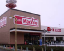 竹の塚プロジェクト