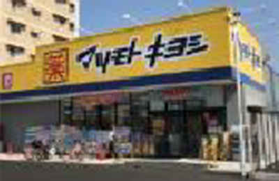 津田沼プロジェクト