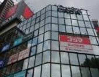 西友　ひばりヶ丘