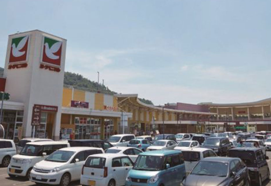 アシコタウンあしかが